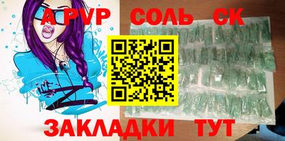 метадон Свободный