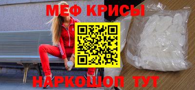 метадон Свободный