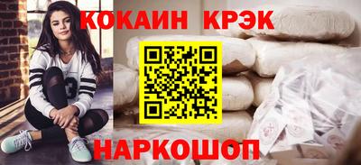 метадон Свободный