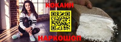 таблы Севастополь