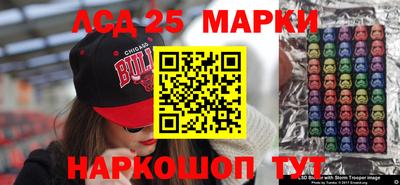 герыч Северобайкальск