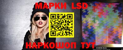 герыч Северобайкальск