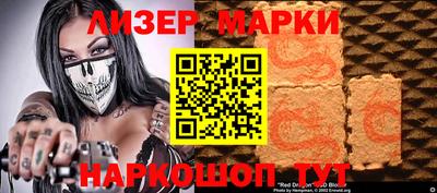 метадон Свободный