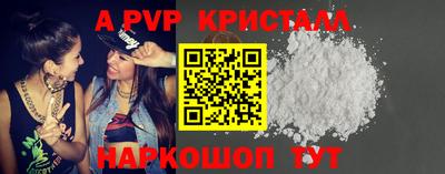 метадон Свободный