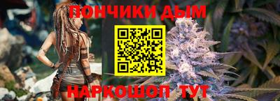 метадон Свободный
