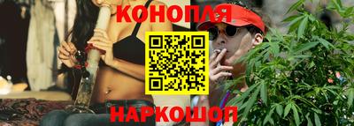герыч Северобайкальск