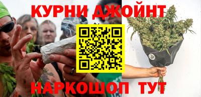 таблы Севастополь
