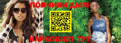 герыч Северобайкальск