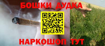 таблы Севастополь
