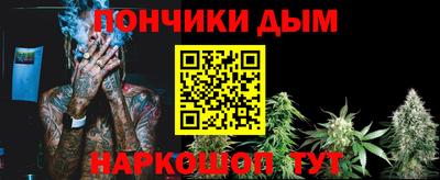 метадон Свободный