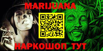 метадон Свободный