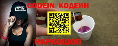 метадон Свободный