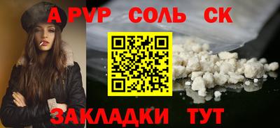 метадон Свободный