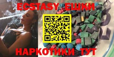 герыч Северобайкальск
