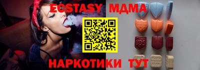 метадон Свободный