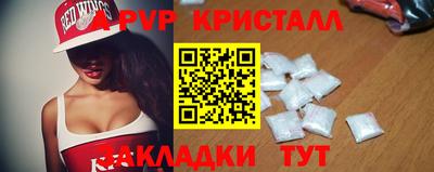метадон Свободный