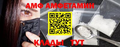 метадон Свободный