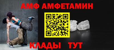 метадон Свободный